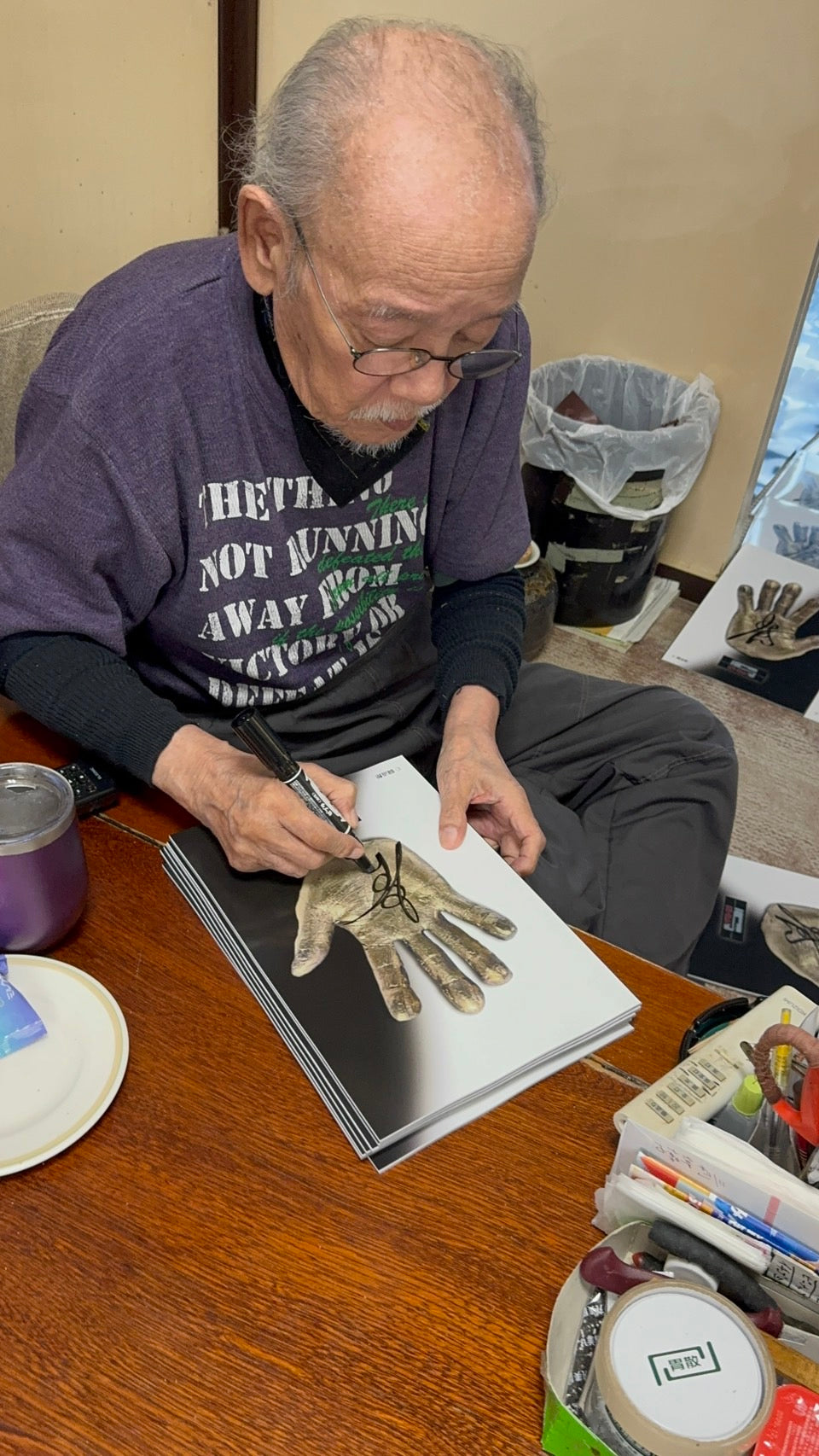 ☆豊嶋裕司 直筆サイン入り☆ プロレスマスク道 巨匠の流儀 – 闘道館