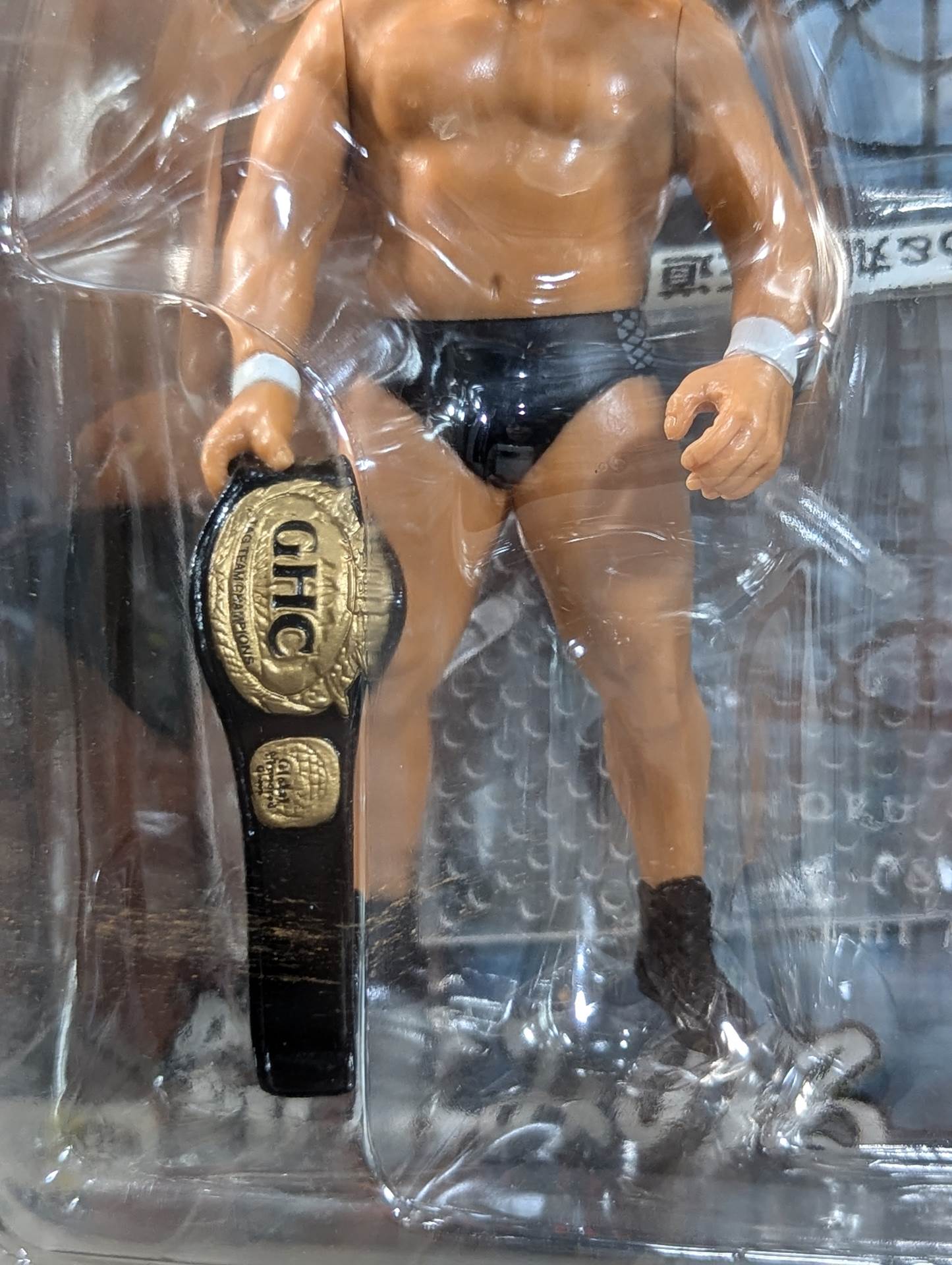 未開封 モグラハウス パンクラス 鈴木みのる 丸藤正道 プロレス