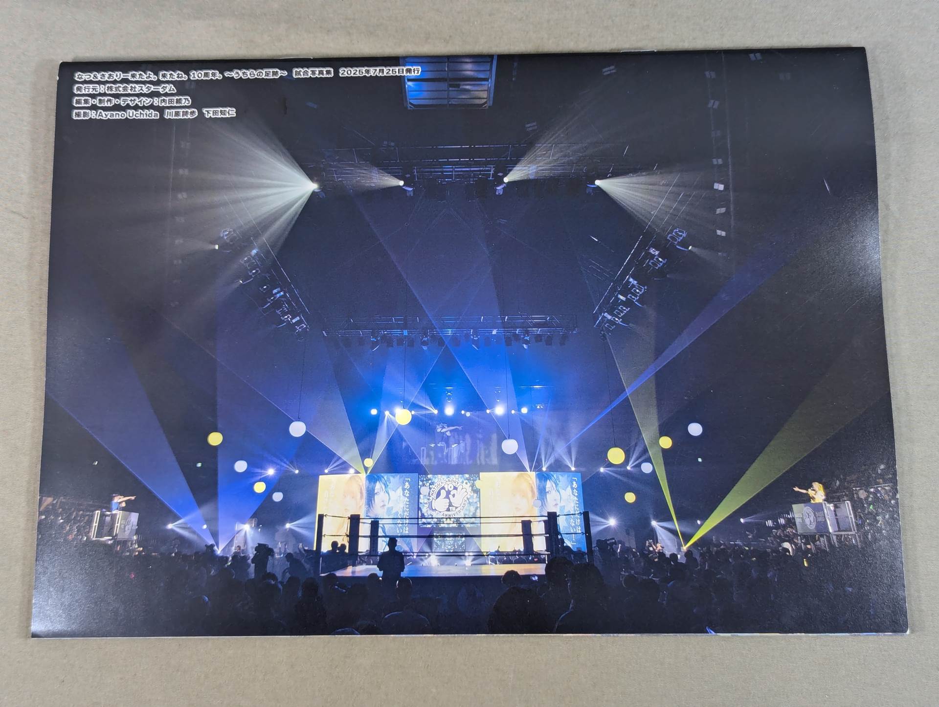 2選手直筆サイン入り】なつ＆さおりー来たよ。来たね。10周年～うちら