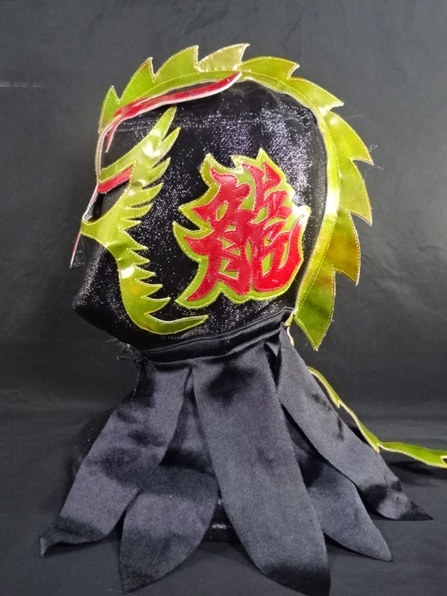 タイガーマスク＆ウルティモ・ドラゴン – 闘道館