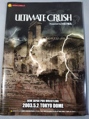 2001659234002346_1_medium.jpg?