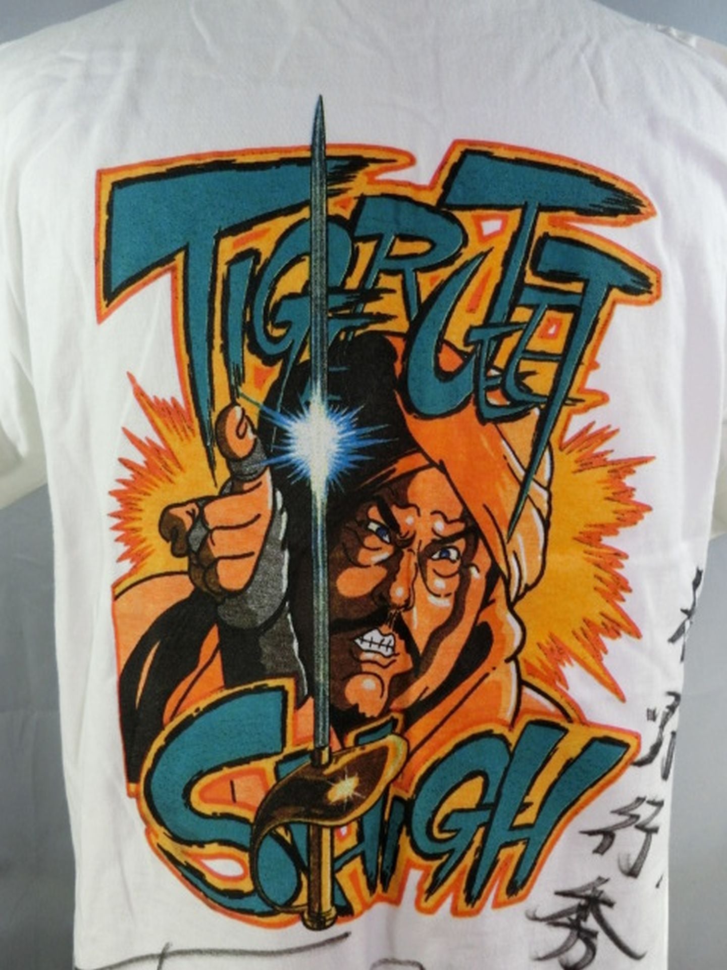 シン＆ゴージャス松野 W直筆サイン入り】タイガー・ジェット・シン