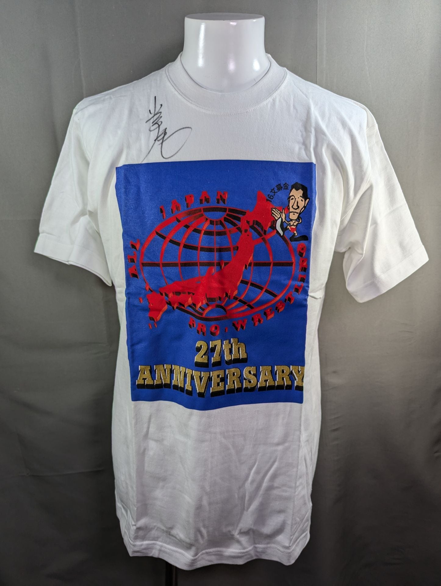 小川良成 直筆サイン入り】全日本プロレス「27th ANNIVERSARY」Tシャツ