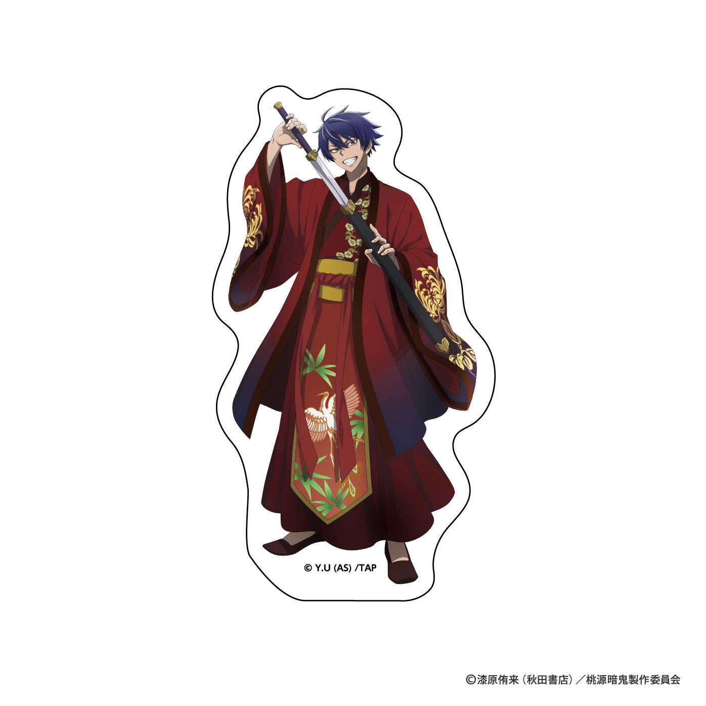 桃源暗鬼 ぬいぐるみマスコット（一ノ瀬四季）｜TVアニメ『桃源暗鬼