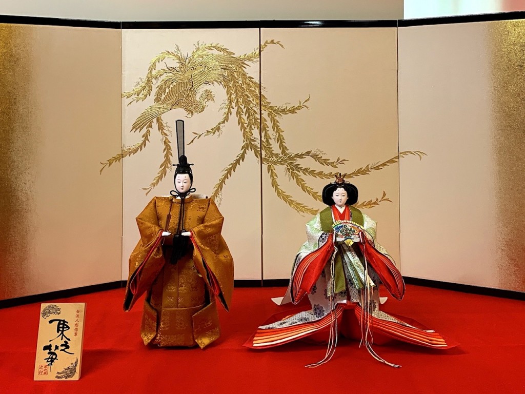 令和を記念して♡「即位雛」 | ひなや