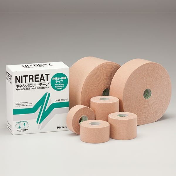 ニトリート キネシオロジーテープ 7.5cm×31.5m 1巻 | トワテック