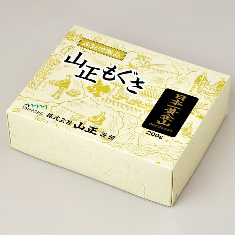 日本一黄金山（特級品）200g | トワテック