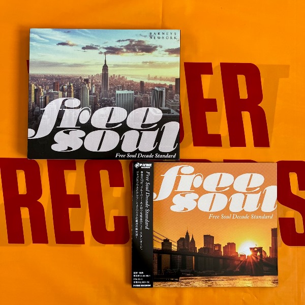 橋本徹 – No Music, No Life.