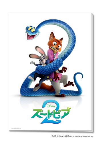 東京ディズニーランド さよなら ディズニー・ファンティリュージョン