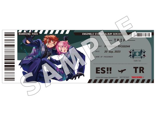 あんさんぶるスターズ！！」よりアルバムシリーズ『TRIP』が発売