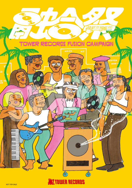 FLYING BEAGLE＜完全生産限定盤＞/菊池ひみこ