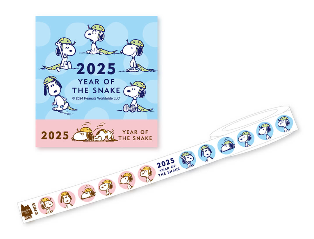 2024年11月16日(土)発売予定!!スヌーピータウンショップ オリジナル