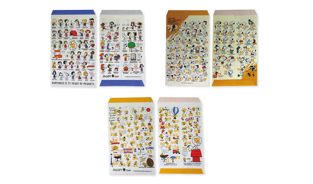 2025年10月4日(土)発売予定!!スヌーピータウンショップ オリジナル