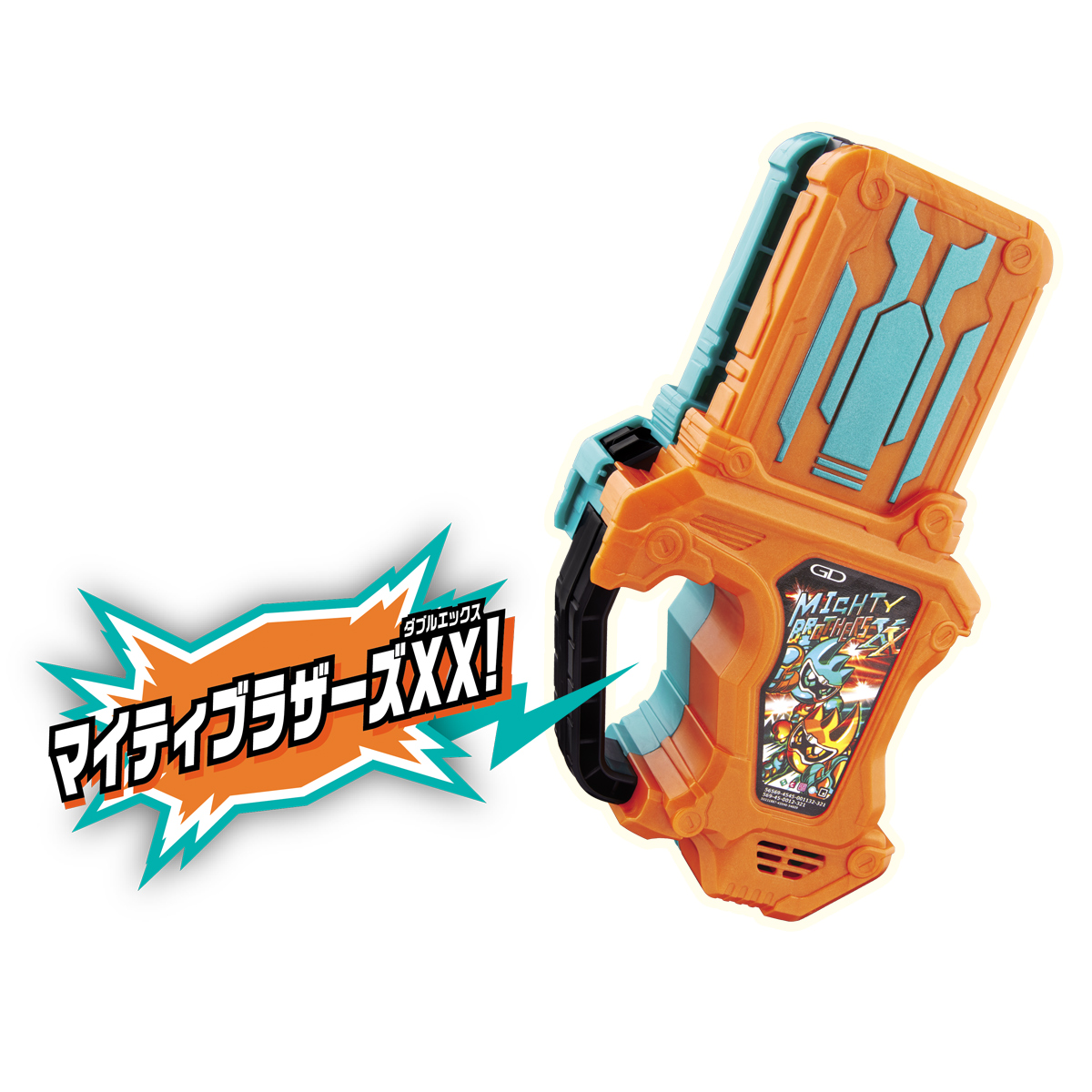 KAMEN RIDER EX-AID SUPER BEST DX Mighty Brothers XX Gashat | KAMEN