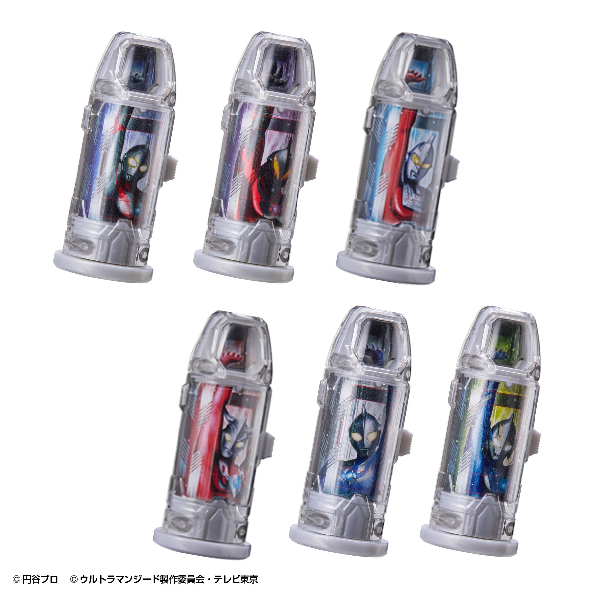 ウルトラレプリカ ジードライザー | NARIKIRI WORLD（なりきりワールド