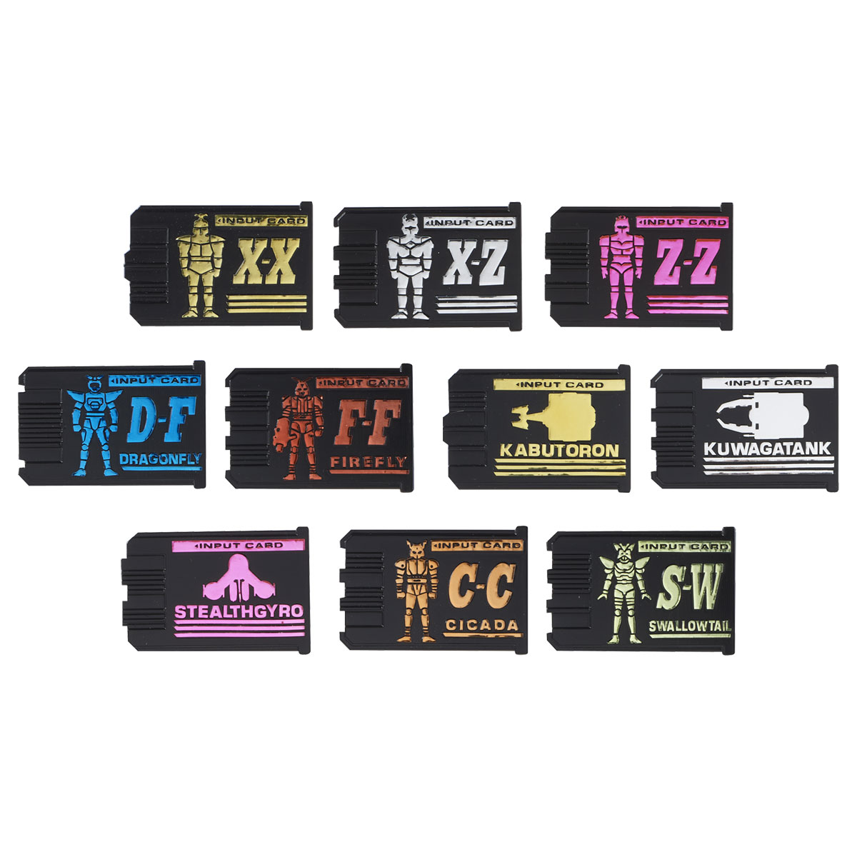 コマンドボイサー＆インセクトコマンダーユニット COMPLETE EDITION