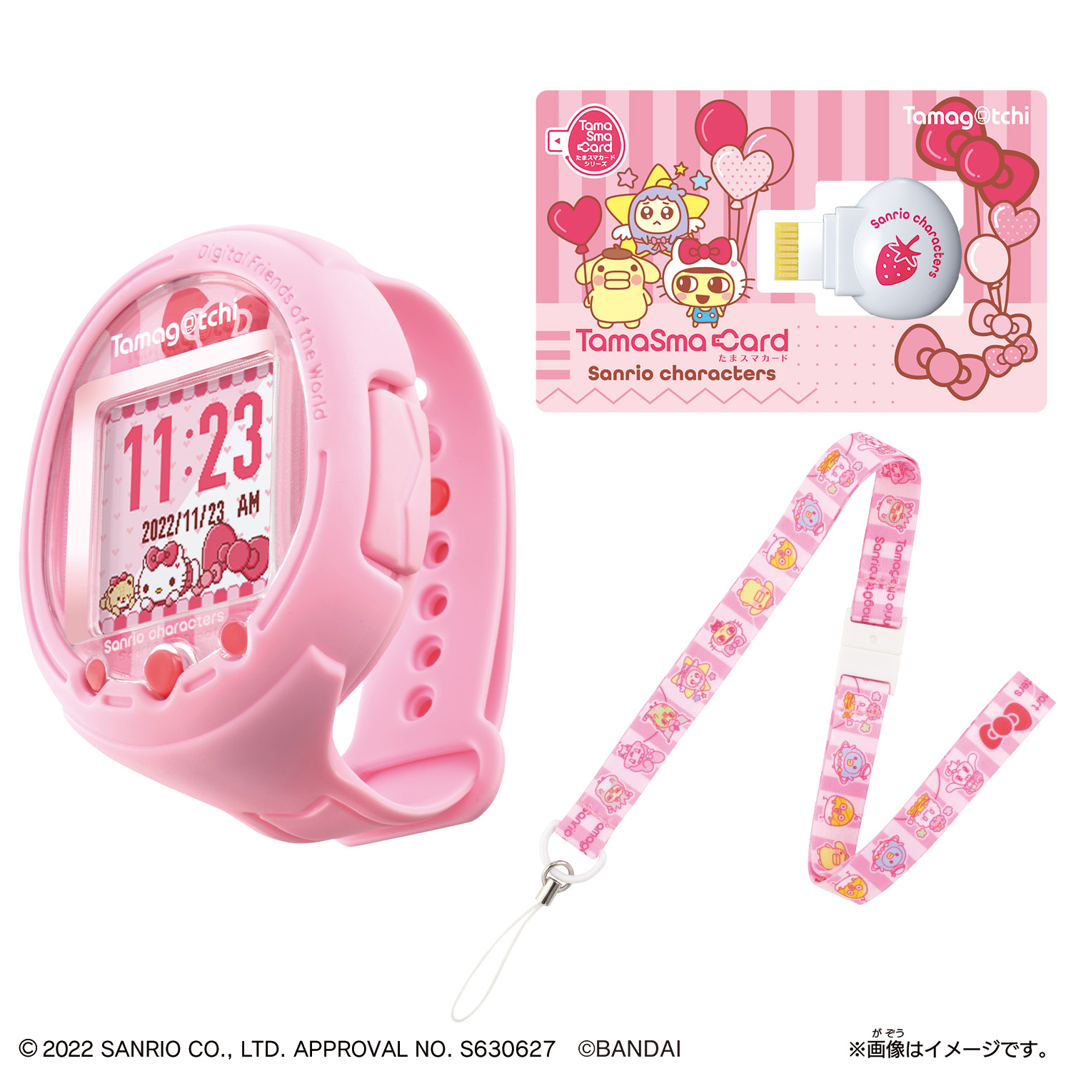 Tamagotchi Smartとサンリオキャラクターズのコラボレーション商品が