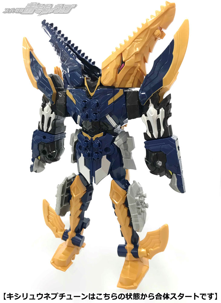 戦隊ブログvol.96 光と闇の騎士竜登場！ さらに2体は合体！？ | BANDAI