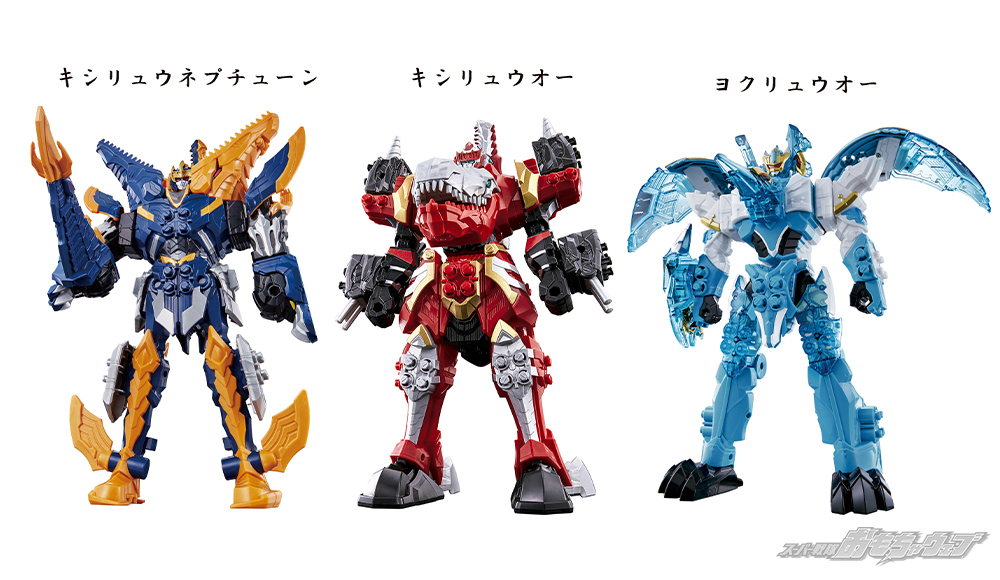 戦隊ブログvol.116 ありがとう。騎士竜戦隊リュウソウジャー | PROJECT