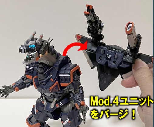 ウルトラマン玩具ブログvol.68 「まさにアースガロン音声大全