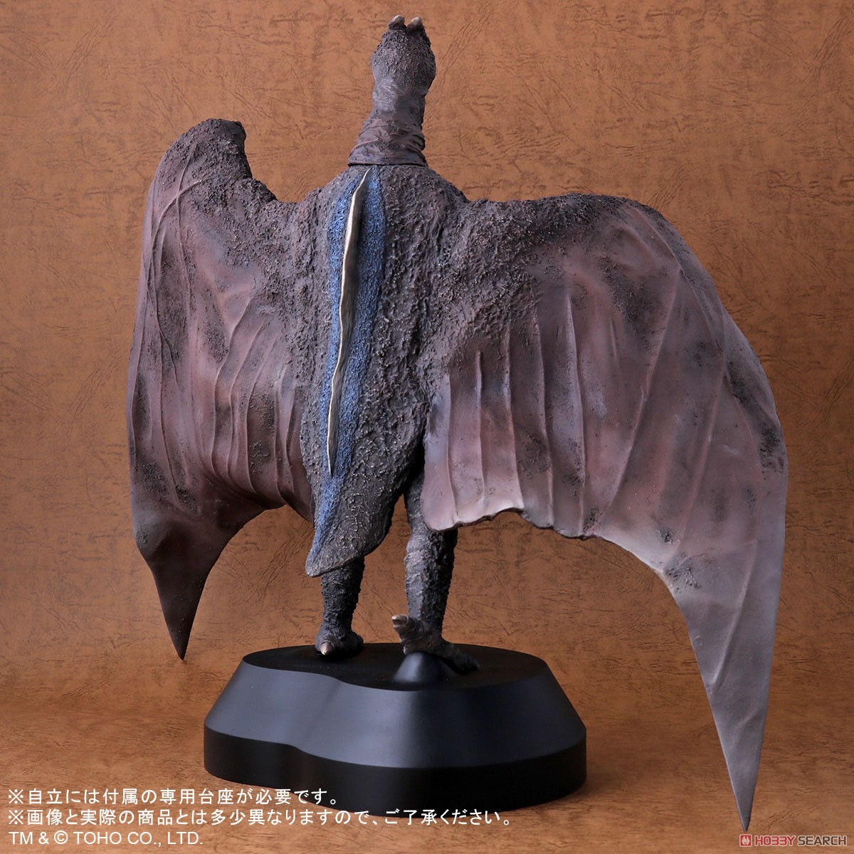 空の大怪獣 ラドン】東宝30cmシリーズ FAVORITE SCULPTORS LINE