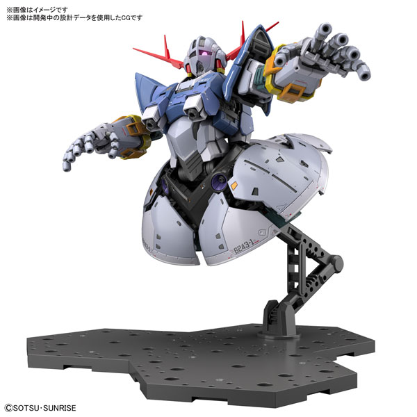 ガンプラ】RG 1/144『ジオング』機動戦士ガンダム プラモデル【BANDAI