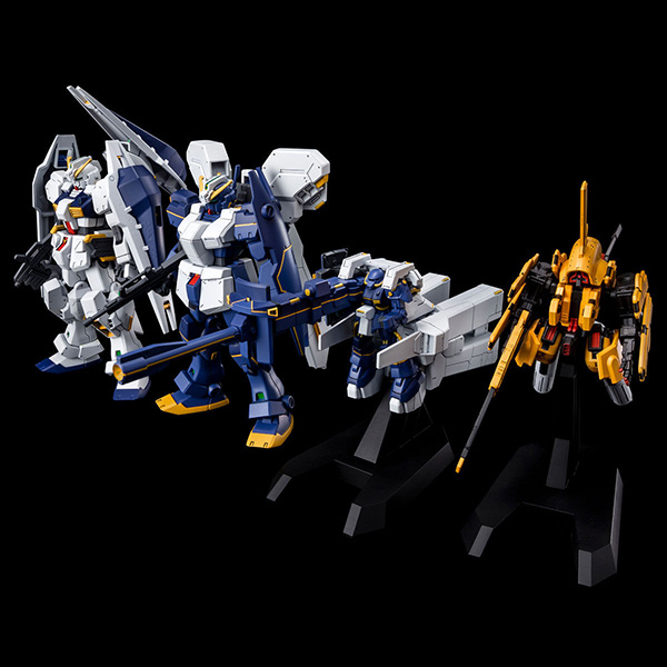 ガンプラ】電撃ホビーマガジン特別号 ガンプラ付録『ADVANCE OF Z