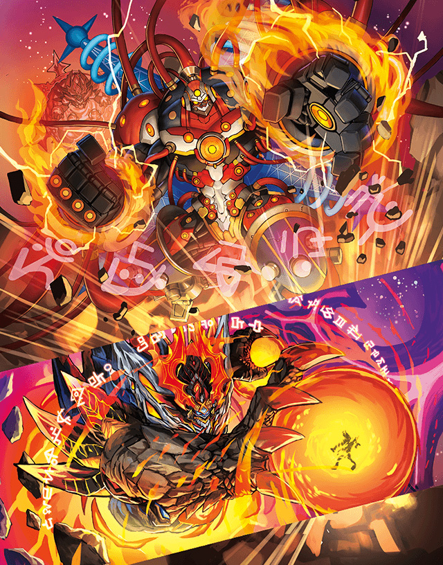 デュエマ】デュエル・マスターズTCG 神アート『禁断 ~封印されしアート