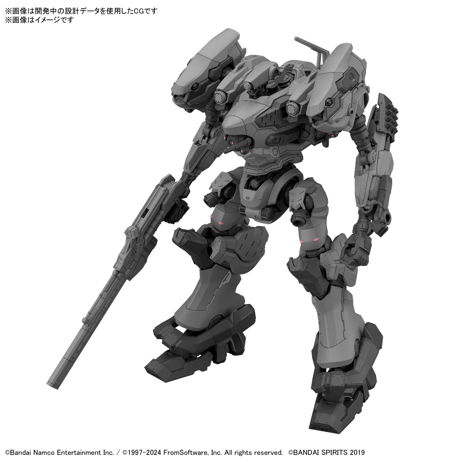 アーマード・コアVI】30MM『RaD CC-2000 ORBITER』ARMORED CORE Ⅵ