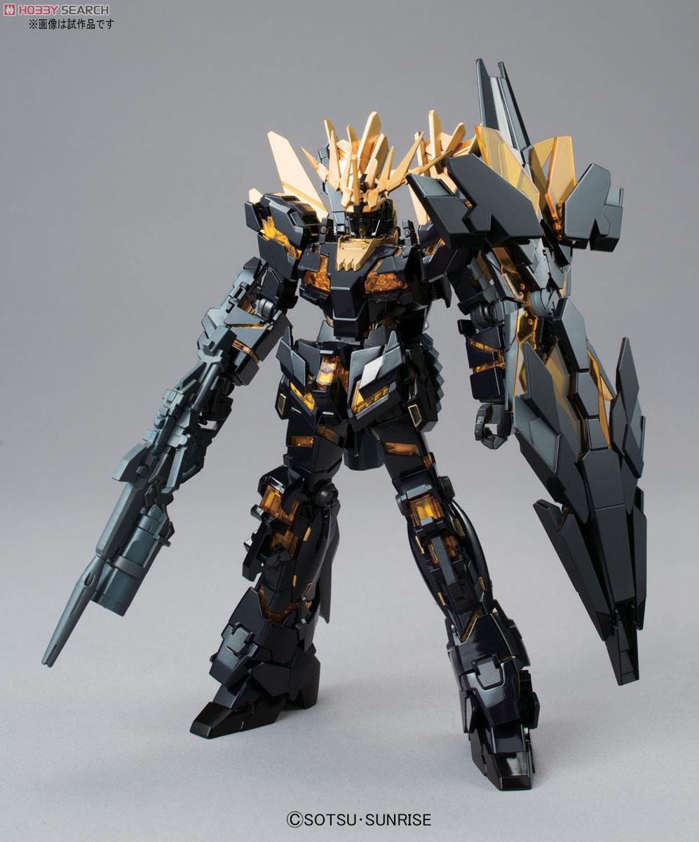 ガンプラ】HGUC 1/144『ユニコーンガンダム2号機 バンシィ・ノルン