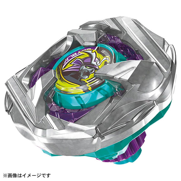 ベイブレードX】BEYBLADE X『CX-00 ワルキューレボルトS4-70V メタル