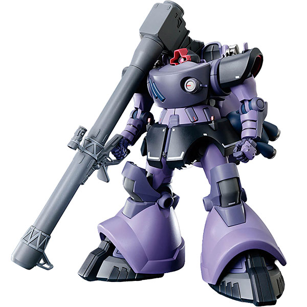 ガンプラ】HG 1/144『シャリア専用リック・ドム（GQ）』機動戦士Gundam