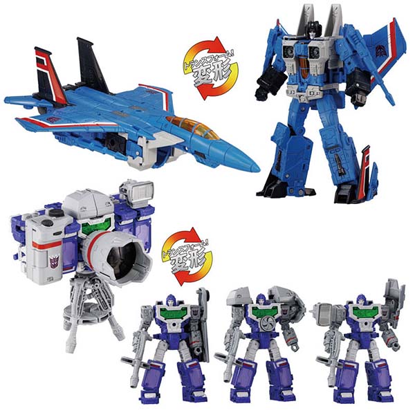 トランスフォーマー】Dramatic Capture Series『ディセプティコンズ