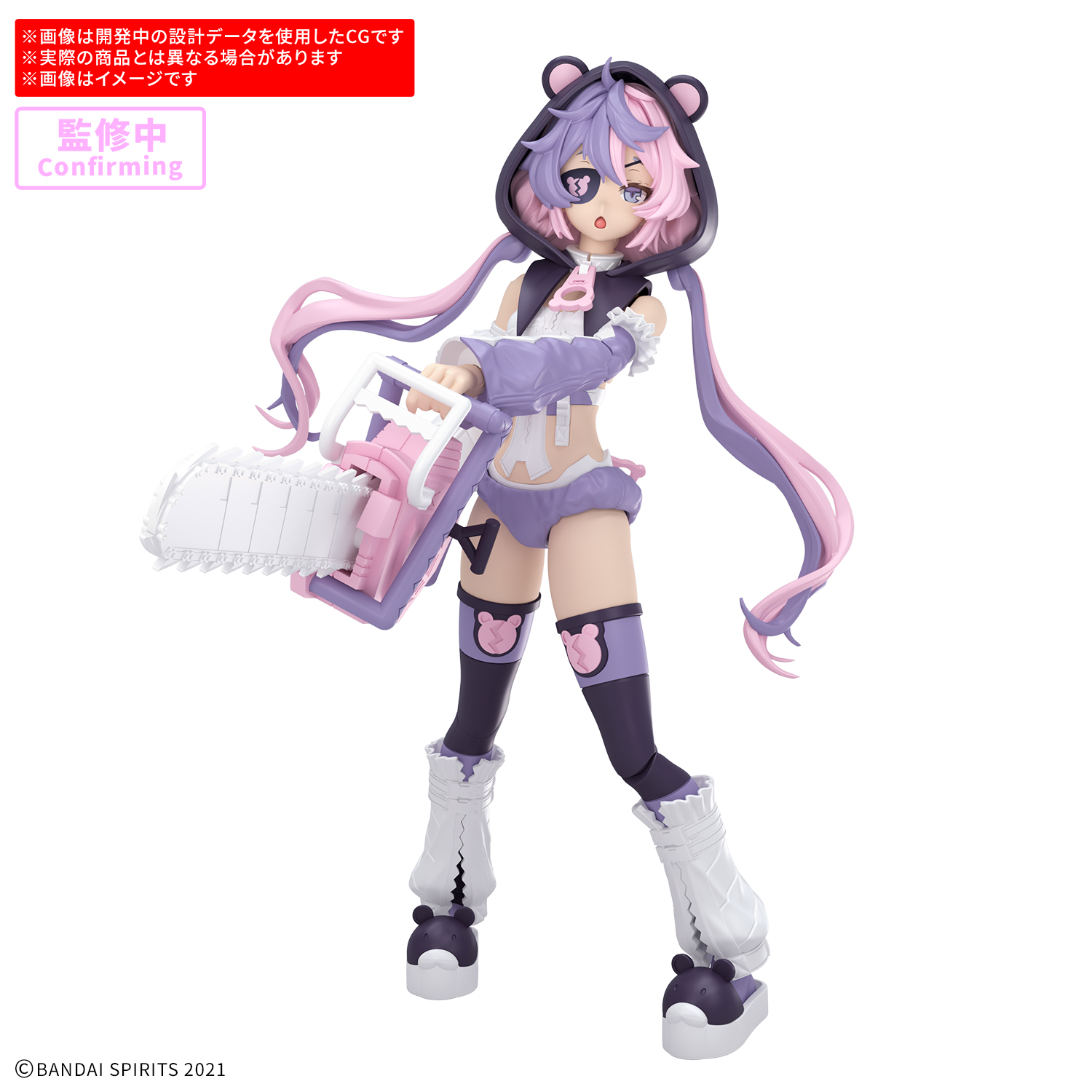 30MS】『SIS-J00 メルンジャ［カラーA］』30 MINUTES SISTERS