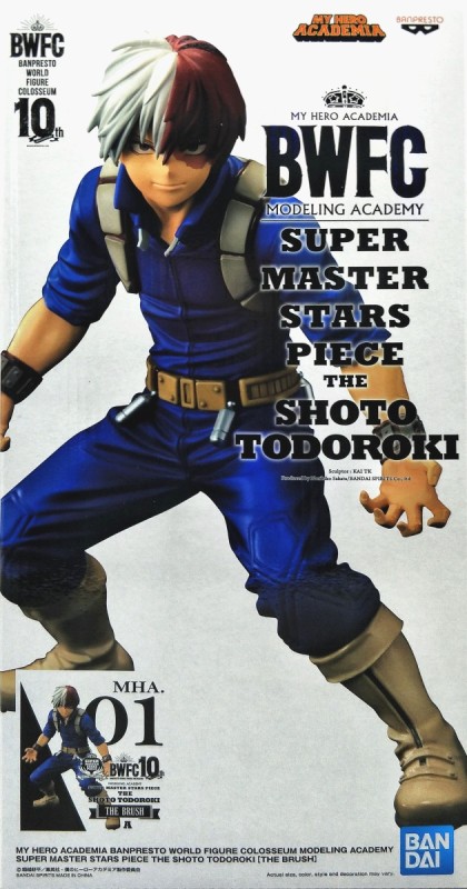 My Hero Academia 我的英雄學院BWFC Super Master Stars Piece – 轟焦