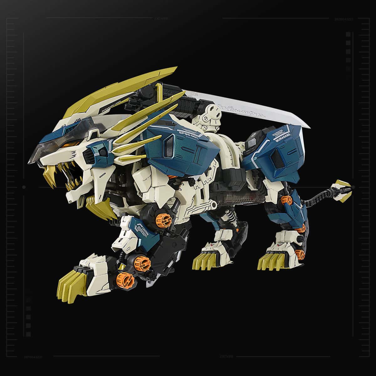 ZOIDS – GZ-010 Murasame Liger [Lion Type] 村雨長牙獅(1/72) (AZ-03