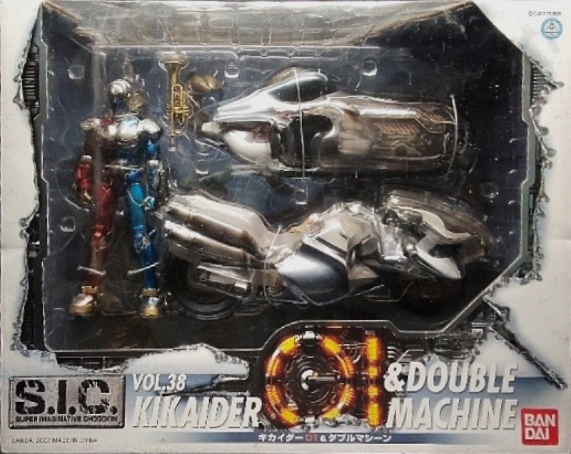 S.I.C. Vol. 38 Kikaider-01 & Double Machine | ToyMahodo 玩具魔法堂