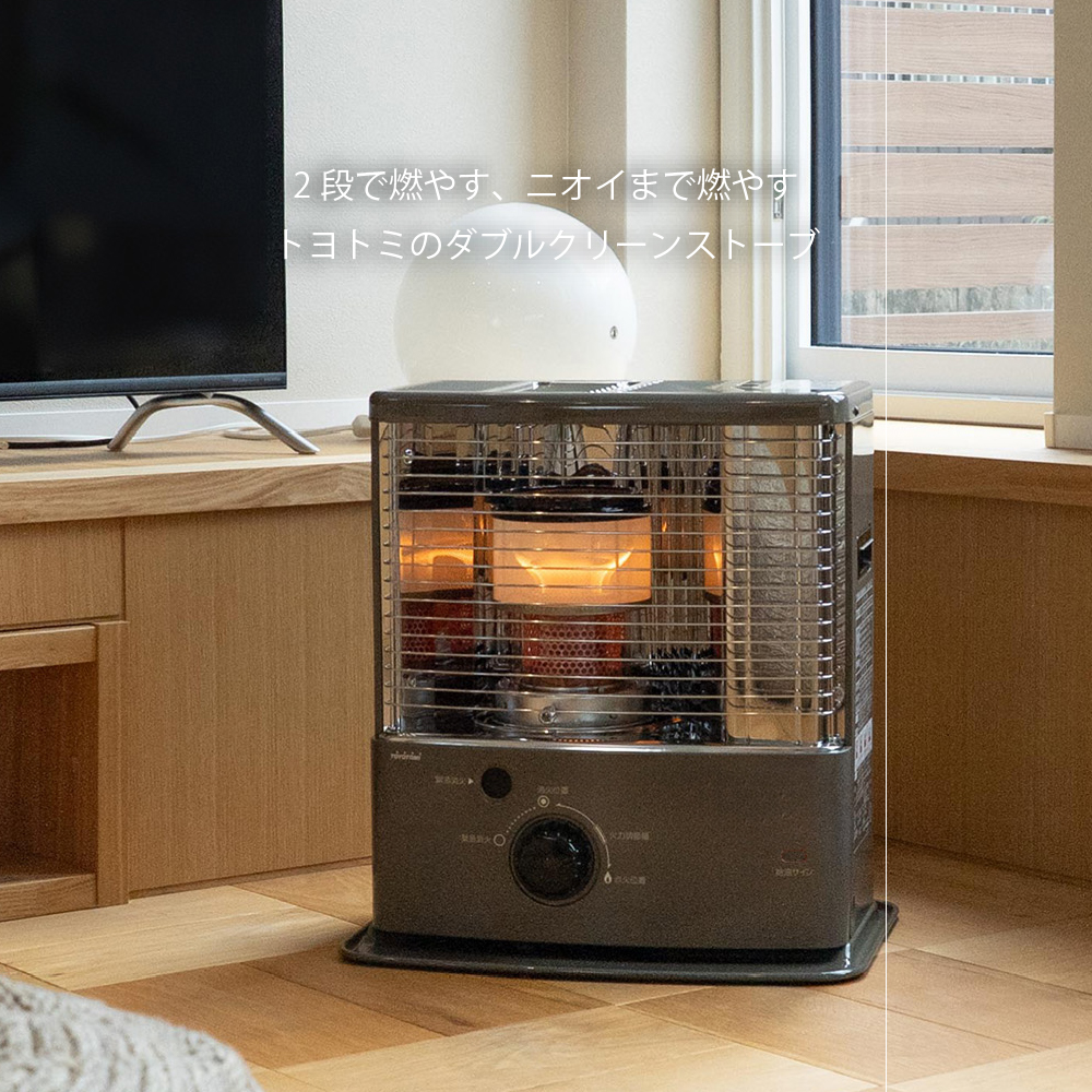 RC-NS28(HC) |トヨトミ公式オンラインストア