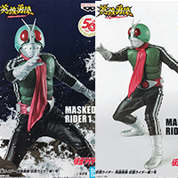 仮面ライダー英雄勇像 仮面ライダー1号 【バンプレスト】