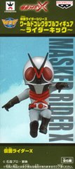 仮面ライダーシリーズ ワールドコレクタブルフィギュアDOUBLE