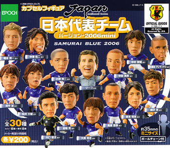 サッカー日本代表チーム 【エポック社】