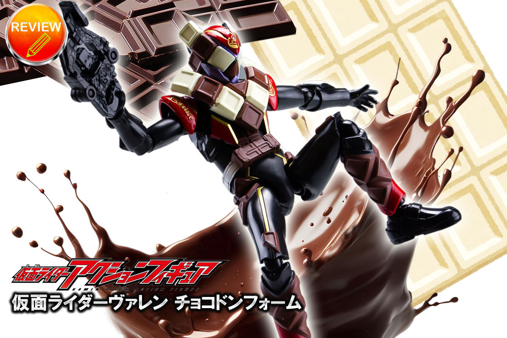 徹底レビュー】仮面ライダーアクションフィギュア 仮面ライダー