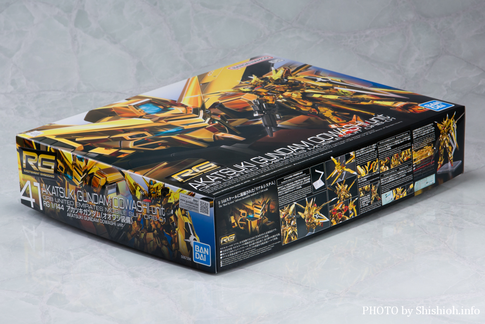 徹底レビュー】RG 1/144 アカツキガンダム(オオワシ装備)