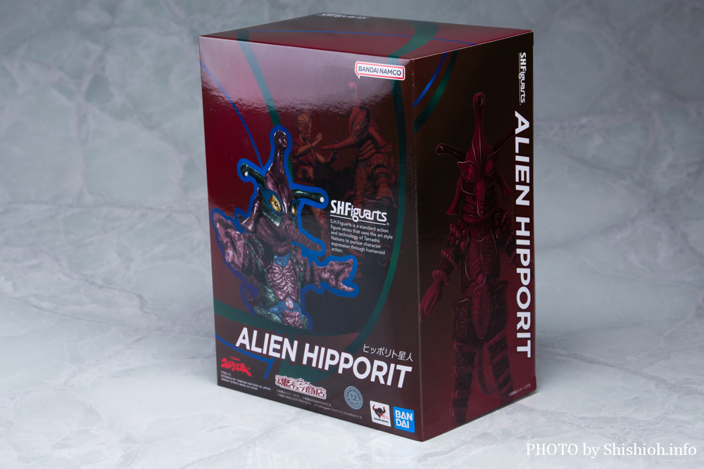 レビュー】S.H.Figuarts ヒッポリト星人