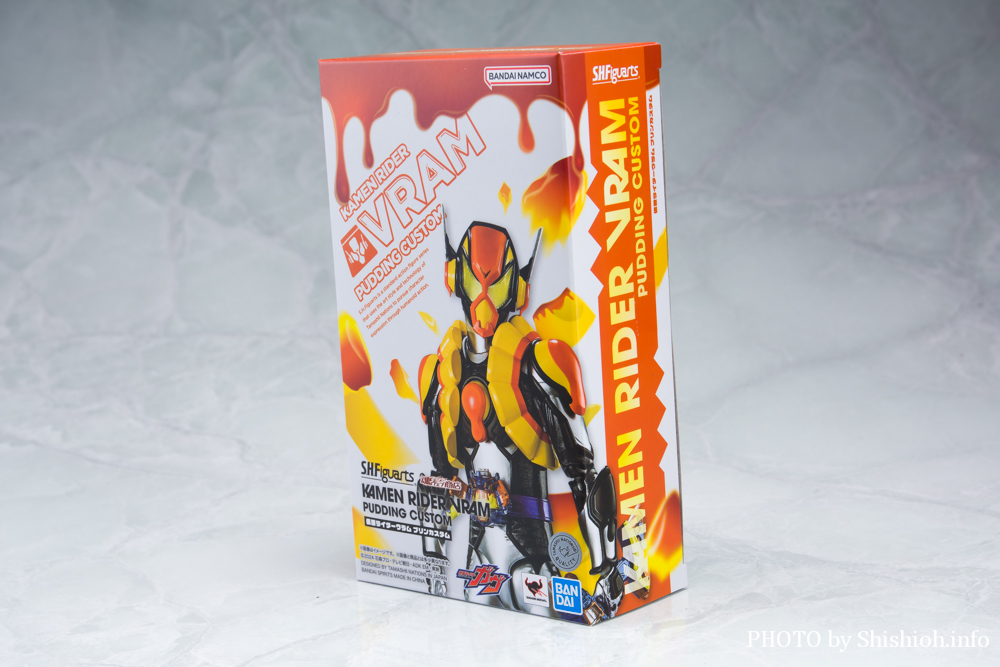 レビュー】S.H.Figuarts 仮面ライダーヴラム プリンカスタム