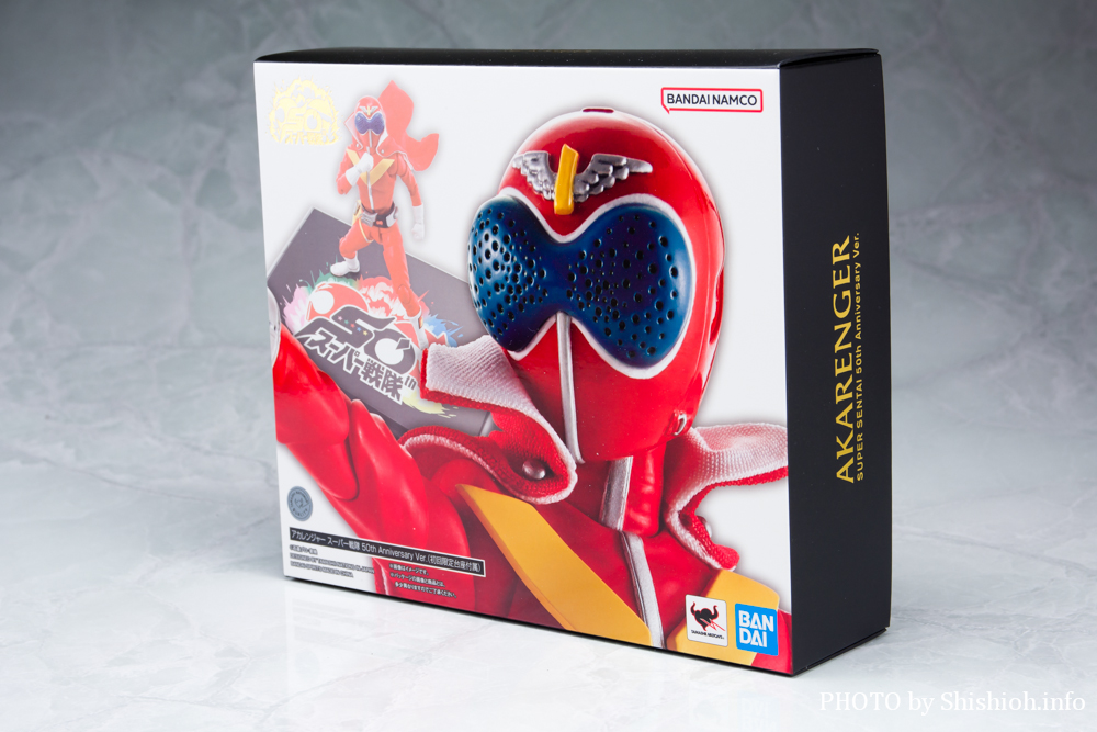 レビュー】S.H.Figuarts（真骨彫製法） アカレンジャー スーパー戦隊