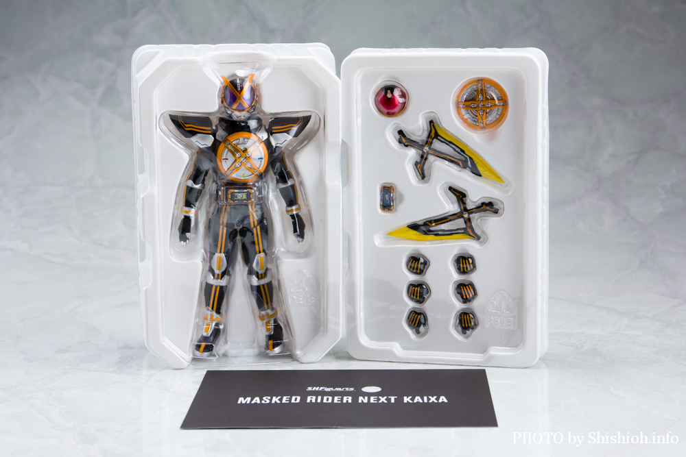 徹底レビュー】S.H.Figuarts（真骨彫製法） 仮面ライダーネクストカイザ