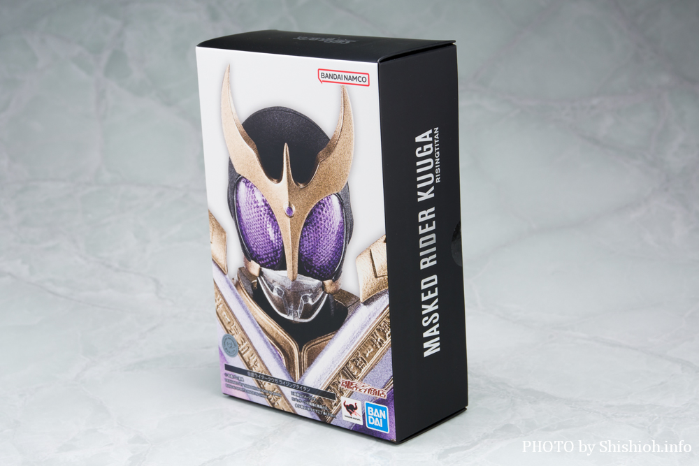 レビュー】S.H.Figuarts（真骨彫製法） 仮面ライダークウガ ライジング