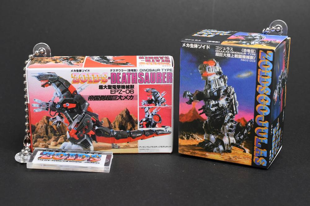 全部揃ってます!!】ZOIDS ミニチュアパッケージコレクション [全6種