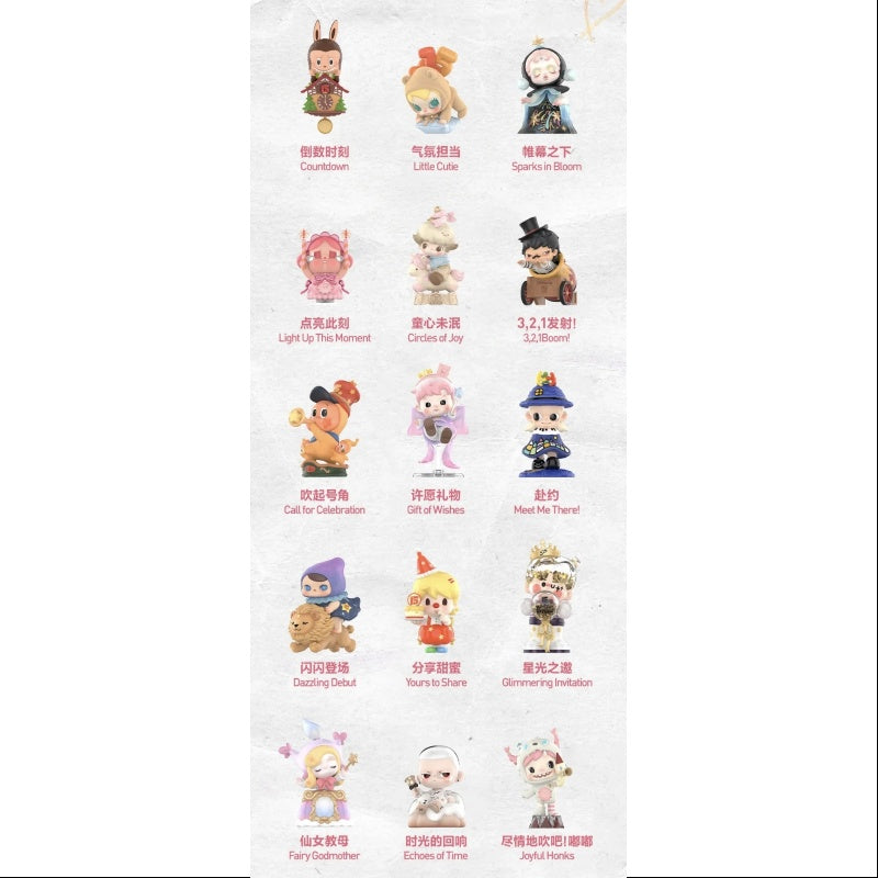 Celebrating the Moment Pop Mart 15th Anniversary Series Whole Set